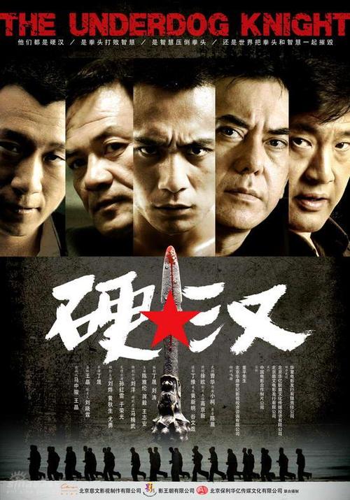哪里能做焊工资格证